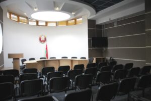 Конференц-зал