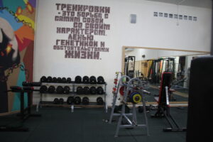 Тренажерный зал и кардиолиния