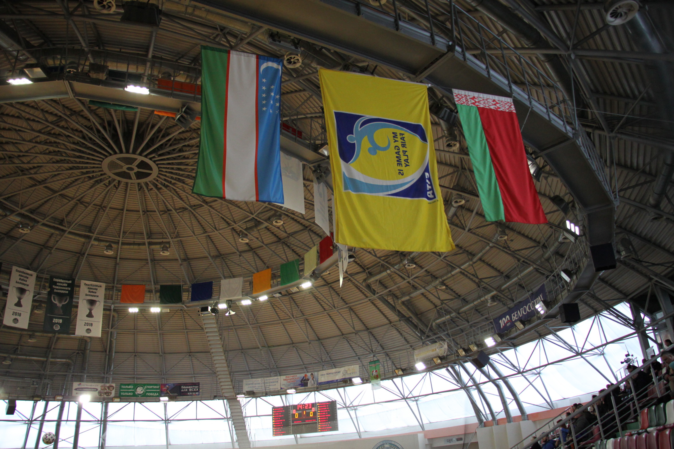 Международный товарищеский матч по мини-футболу