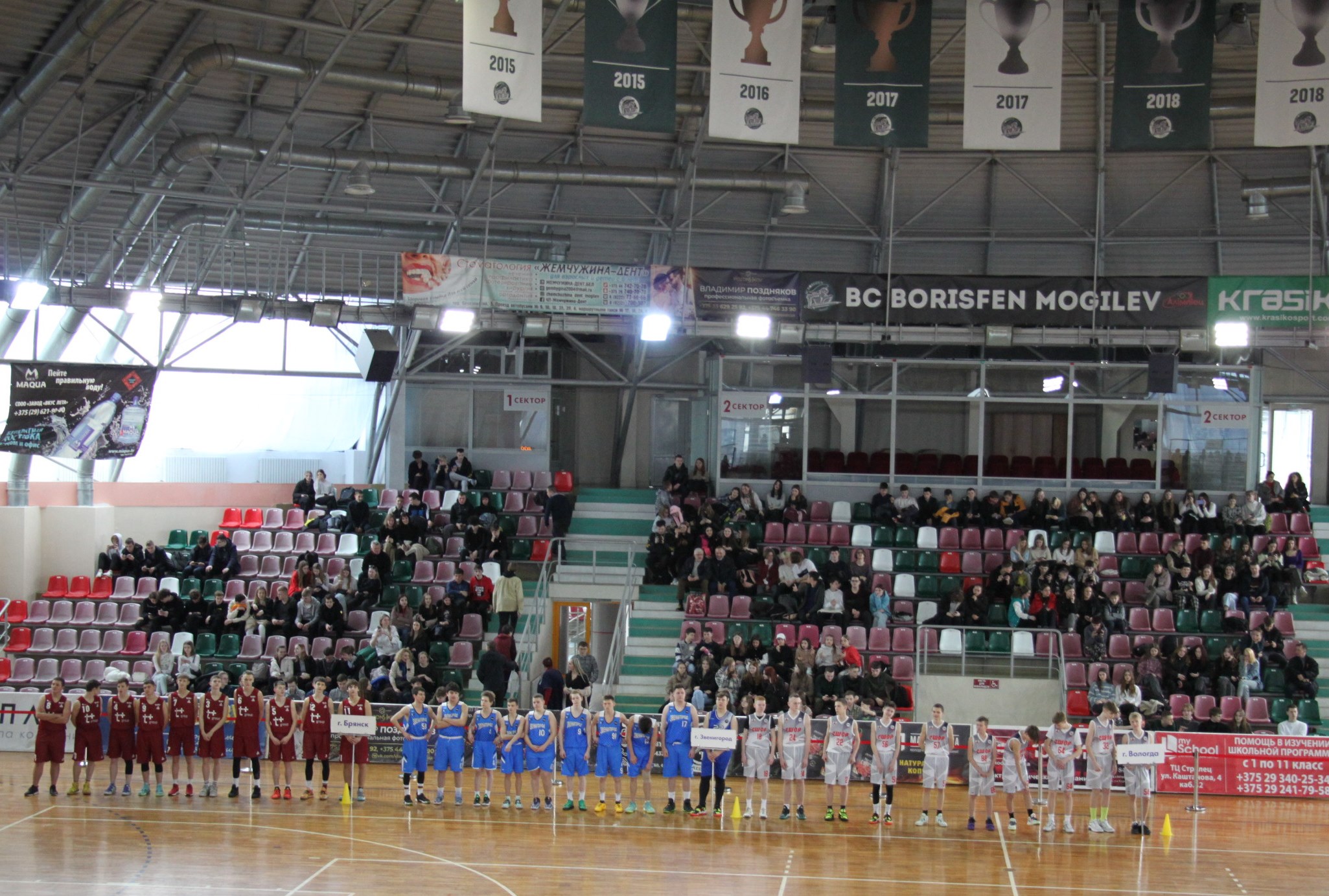 Турнир по баскетболу “Интербаскет” в Могилеве стал знаком дружбы между Беларусью и Россией.