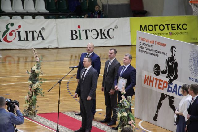Тожественное открытие турнира по баскетболу “Интербаскет-2024”.