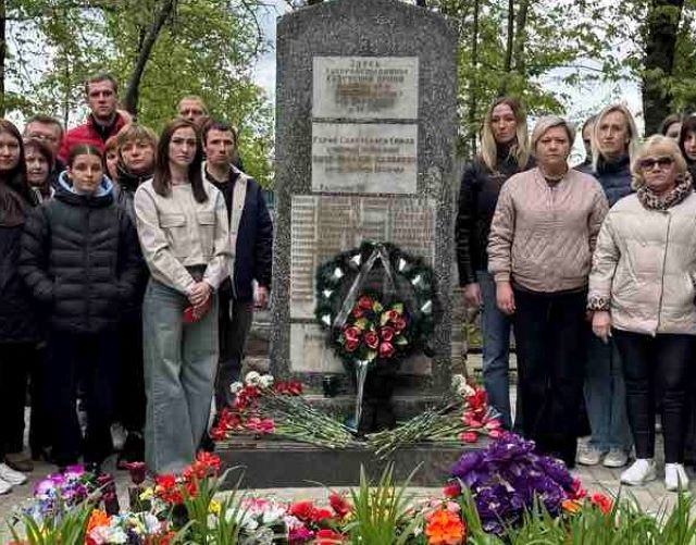 Вечная память героям, вечная слава подвигу!