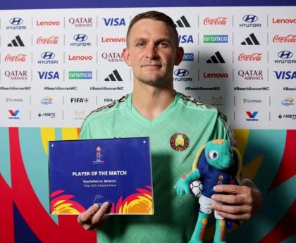 Артемий Дрозд – лучший игрок в матче между сборными Беларуси и Сейшельских Островов