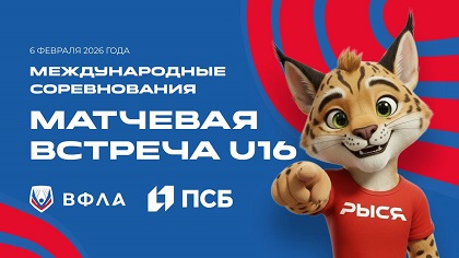 💥ПОЗДРАВЛЯЕМ с заслуженной наградой!