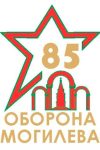 oborona