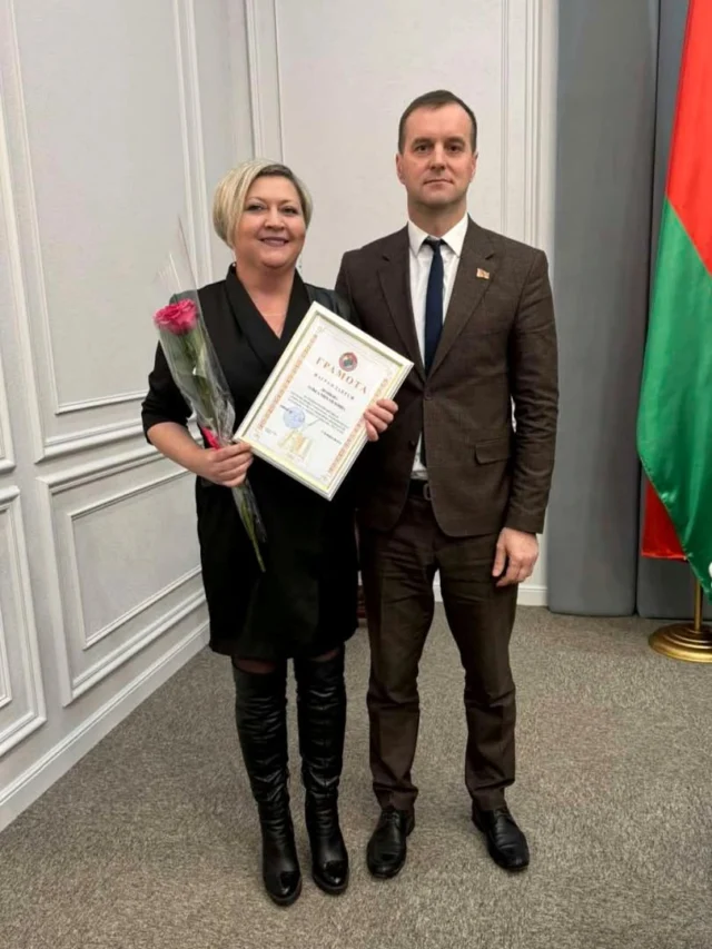 ⚡25 февраля 2026 года состоялась коллегия управления спорта Могилевского областного исполнительного комитета по итогам работы областной физкультурно-оздоровительной организации в 2025 году. 
За добросовестный труд, высокий профессионализм, плодотворную работу по развитию физической культуры и спорта по итогам 2025 года грамотой Министерства спорта Республики Беларусь награждена главный бухгалтер учреждения Леонова Ольга Михайловна. 

💐Поздравляем Ольгу Михайловну и желаем дальнейших успехов в работе! 👏👏👏