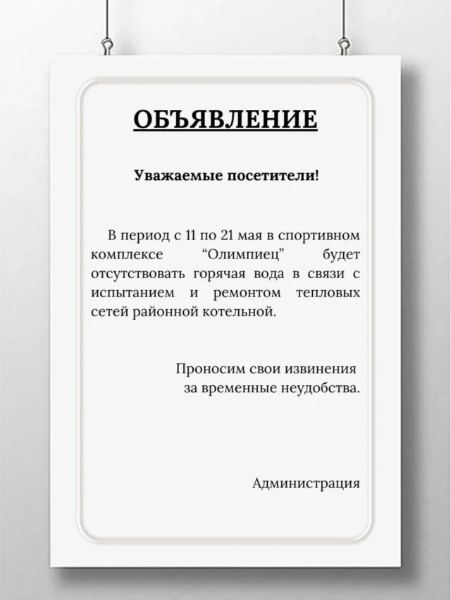 Запись 18139060717444771 в Instagram