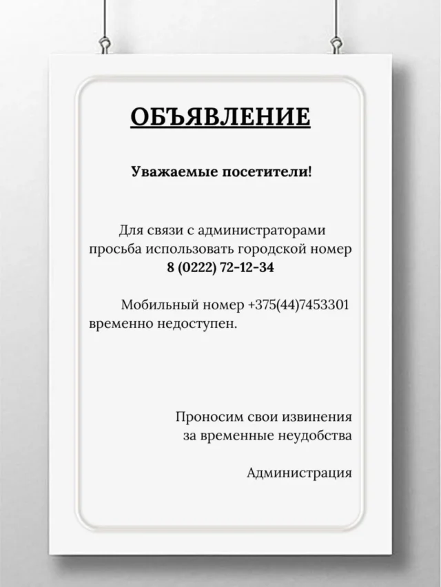 Запись 18103895770744391 в Instagram