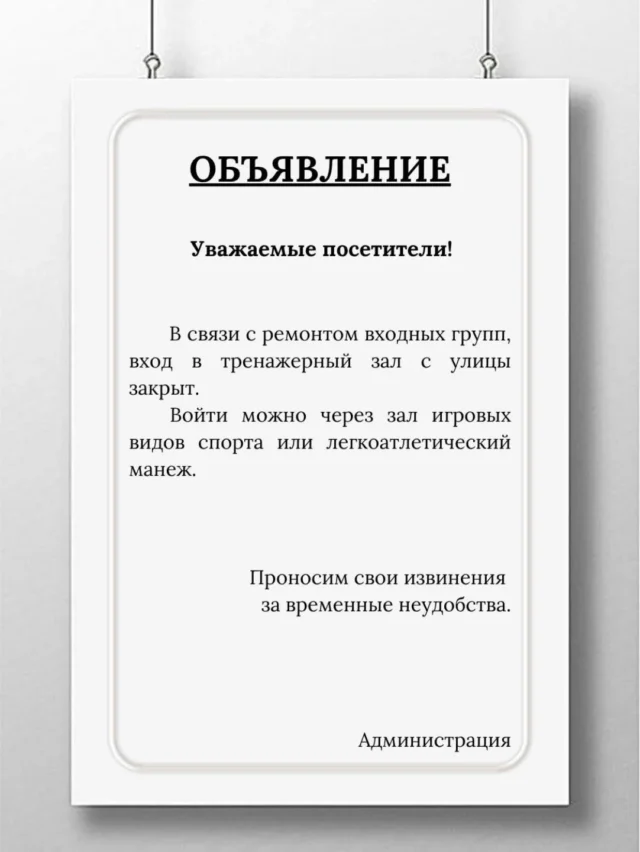 Запись 18214542634325330 в Instagram