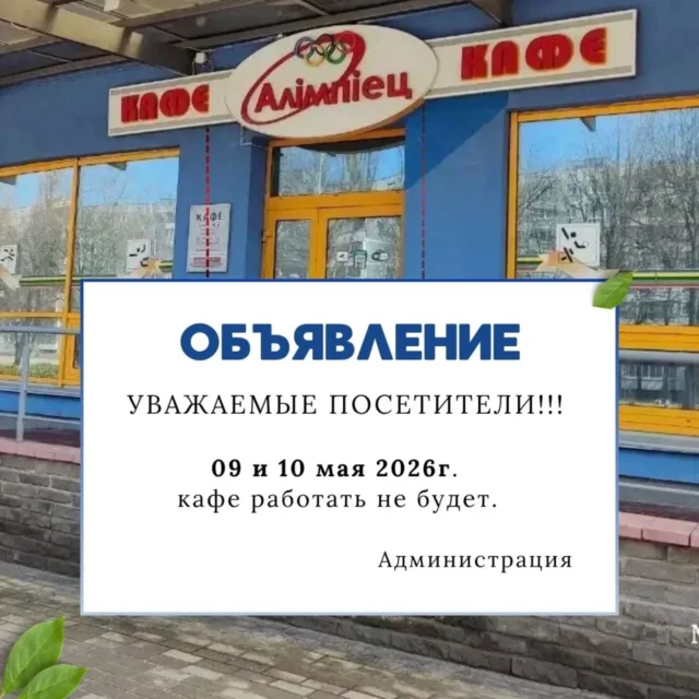 Запись 18088450781524079 в Instagram