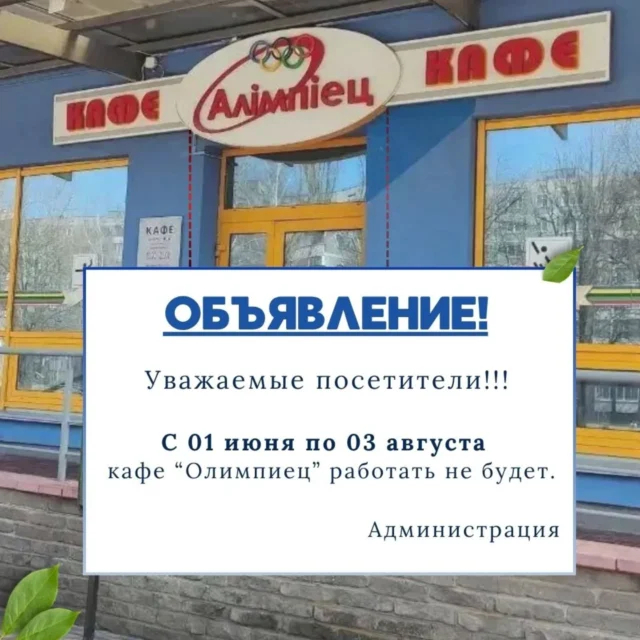 Запись 17945018931198763 в Instagram
