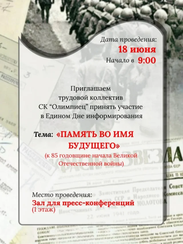 Запись 18418111672183433 в Instagram