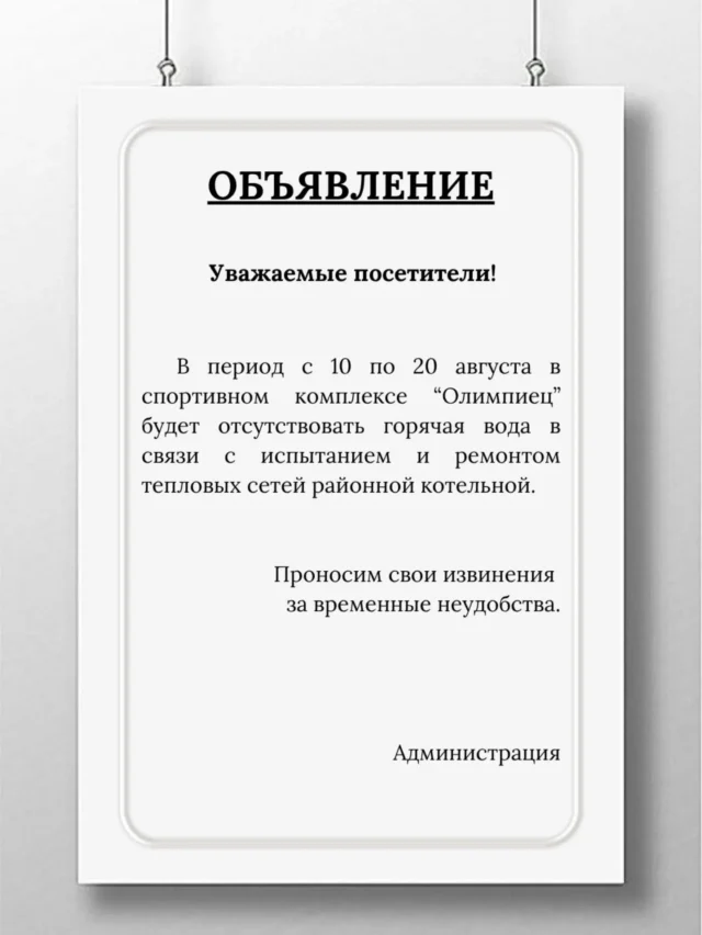 Запись 18021755906897314 в Instagram