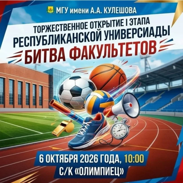Запись 17904412563350809 в Instagram